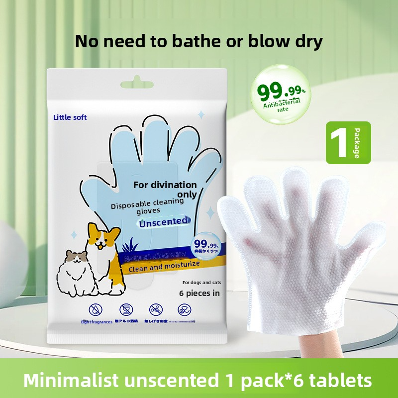 Pet Cleaning Gloves for Dog Bathing & Deodorizing | Cat Dry Cleaning Wet Wipes | 2-Pack