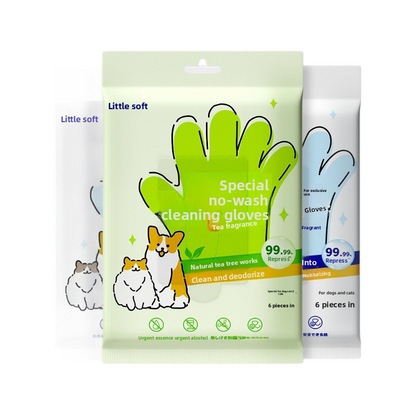 Pet Cleaning Gloves for Dog Bathing & Deodorizing | 2-Pack