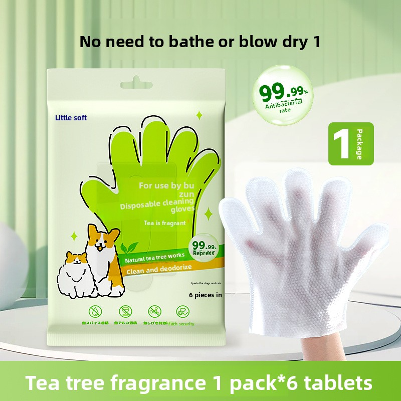Pet Cleaning Gloves for Dog Bathing & Deodorizing | Cat Dry Cleaning Wet Wipes | 2-Pack