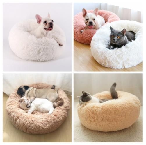 Fluffy Dog Bed Cat Bed 70cm, Dark Grey