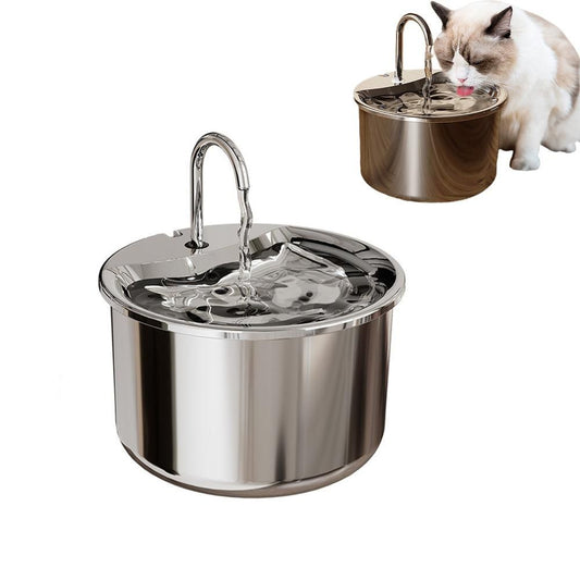 Electric Pet Water Dispenser | 1.8L Stainless Steel | Cat & Dog Fountain