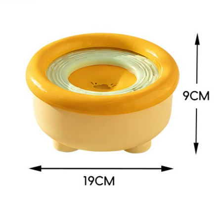 Anti-Splash Floating Pet Water Bowl