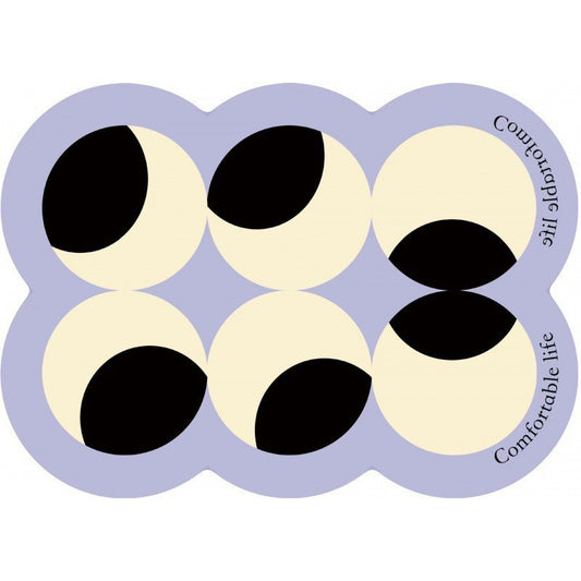 Style 3 Purple & Black Non-Slip Diatomite Pet Feeding Mat | Quick-Dry | 50x80cm