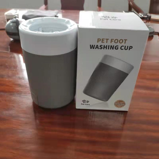 Grey Portable Dog Paw Washer Cup | 360° Muddy Foot Cleaner | Soft Bristles | Cats & Small Dogs