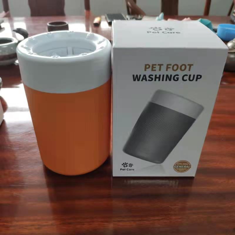 Orange Portable Dog Paw Washer Cup | 360° Muddy Foot Cleaner | Soft Bristles | Cats & Small Dogs