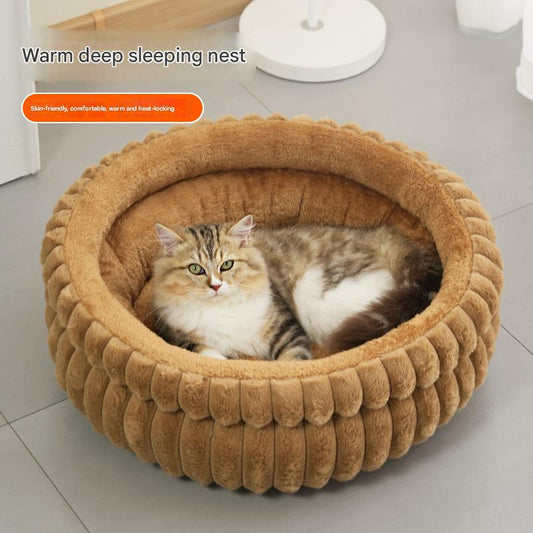 Plush Round Pet Bed with Removable Cushion | Medium | Grey