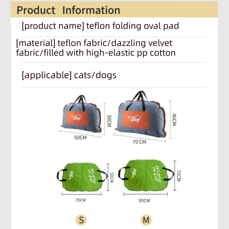 Khaki M size Portable Foldable Pet Bed Mat